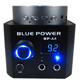 Blue Power with Speakers