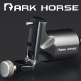 Dark Horse Rotary (Grey) RCA
