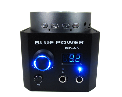 Blue Power with Speakers