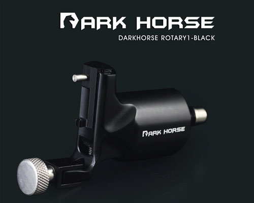 Dark Horse Rotary (Black) RCA