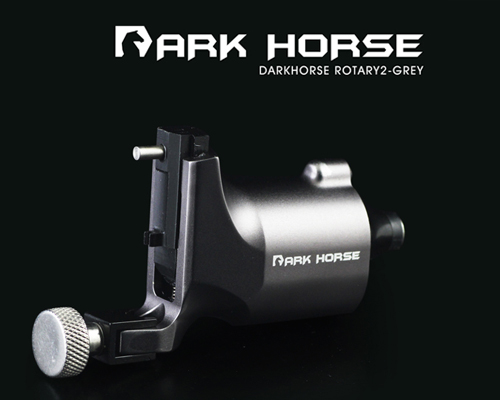 Dark Horse Rotary 2 (Grey) DC